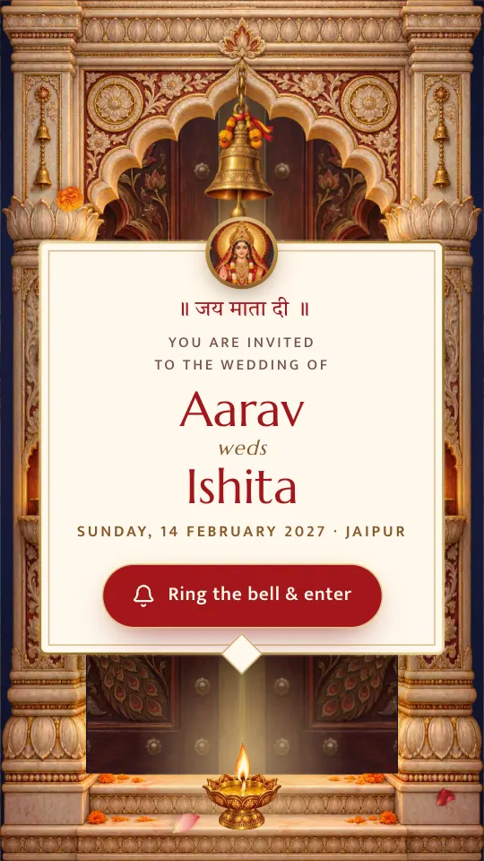 Devi Darbar